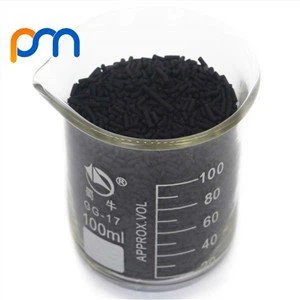 Peneira molecular de carbono CMS